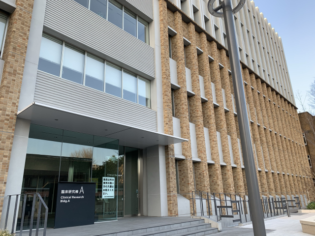 東京大学